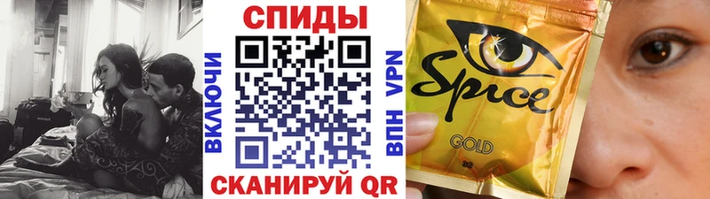 БУТИРАТ оксибутират магазин продажи наркотиков Белгород