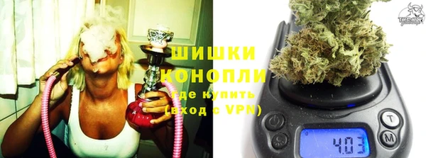 стафф Лихославль