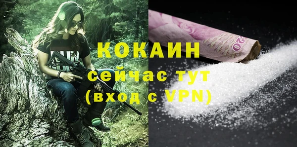 а пвп мука Липки