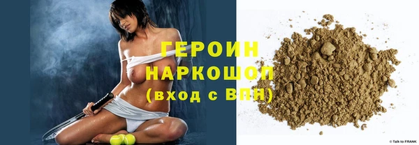 стафф Лихославль
