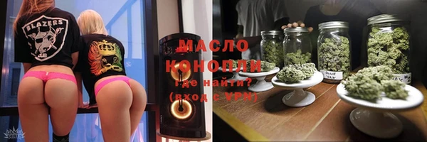 таблы Остров