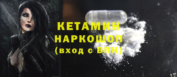 а пвп мука Липки