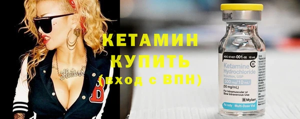 а пвп мука Липки