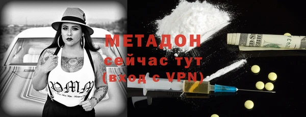 каннабис Балабаново