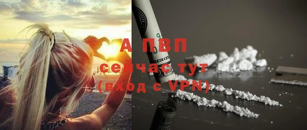 а пвп мука Липки