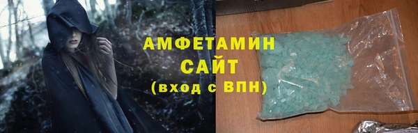 наркотики Лиски