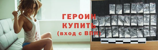 стафф Лихославль