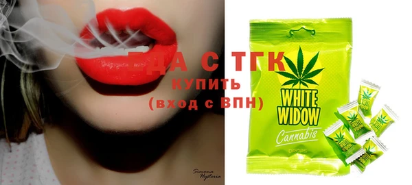 стафф Лихославль
