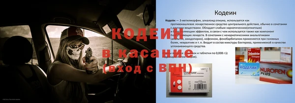 а пвп мука Липки