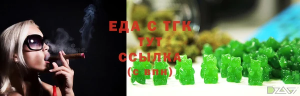 а пвп мука Липки