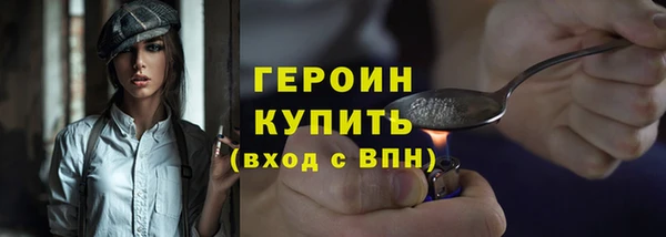 а пвп мука Липки