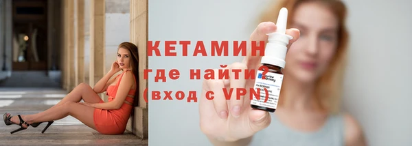 меф VHQ Балахна
