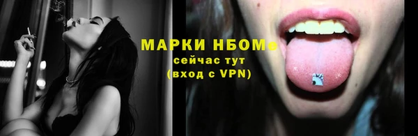 а пвп мука Липки