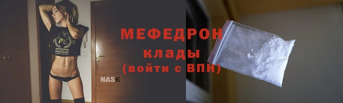 таблы Остров