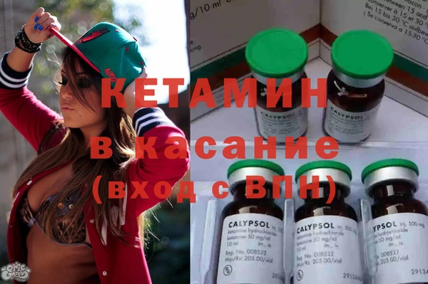 а пвп мука Липки