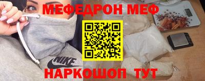 2c-b Аргун