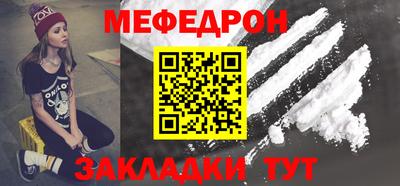 дмт Апшеронск