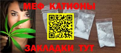 дмт Апшеронск