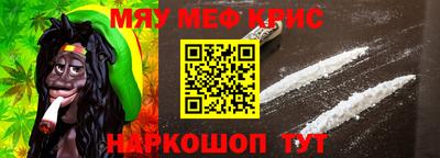 герыч Апрелевка
