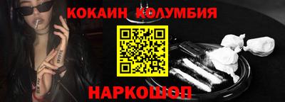 Альфа ПВП Апшеронск