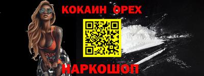 дмт Апшеронск