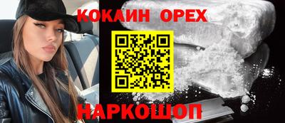 дмт Апшеронск