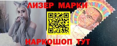 герыч Апрелевка