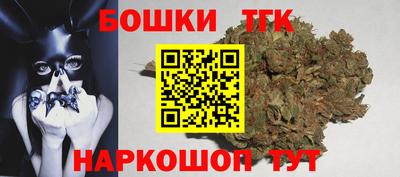 герыч Апрелевка