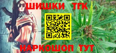 герыч Апрелевка