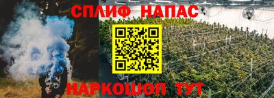 2c-b Аргун