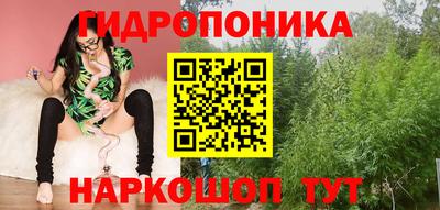 герыч Апрелевка