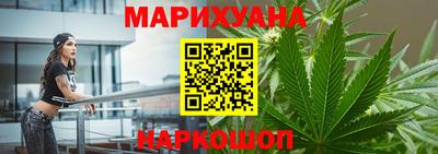 дмт Апшеронск