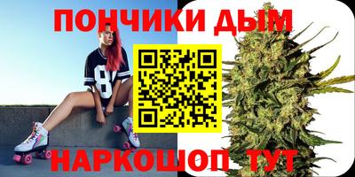 соль ск Апрелевка