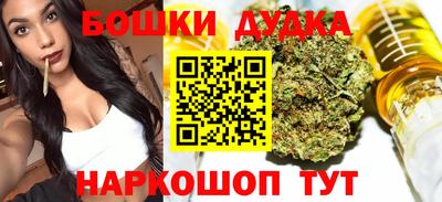 дмт Апшеронск