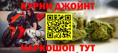 соль ск Апрелевка