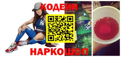 герыч Апрелевка