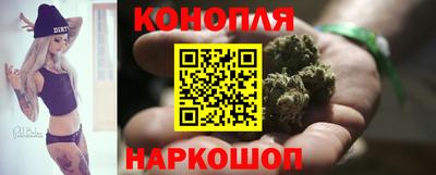 Альфа ПВП Апшеронск