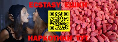 2c-b Аргун