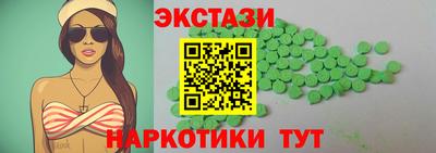 герыч Апрелевка