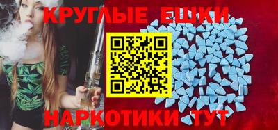 2c-b Аргун