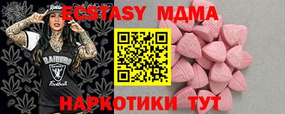 2c-b Аргун