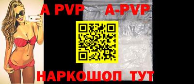 дмт Апшеронск