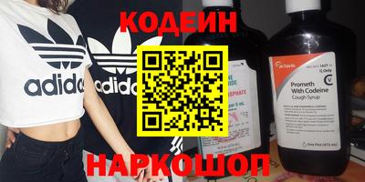 герыч Апрелевка