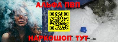 2c-b Аргун