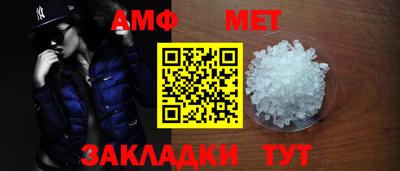 герыч Апрелевка