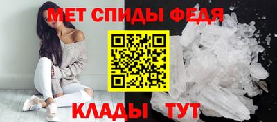 Альфа ПВП Апшеронск