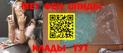 2c-b Аргун