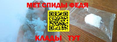 2c-b Аргун