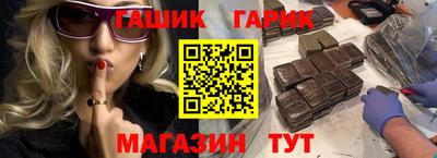 дмт Апшеронск