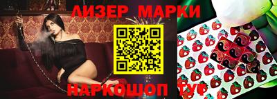 MDMA Premium VHQ Балаково